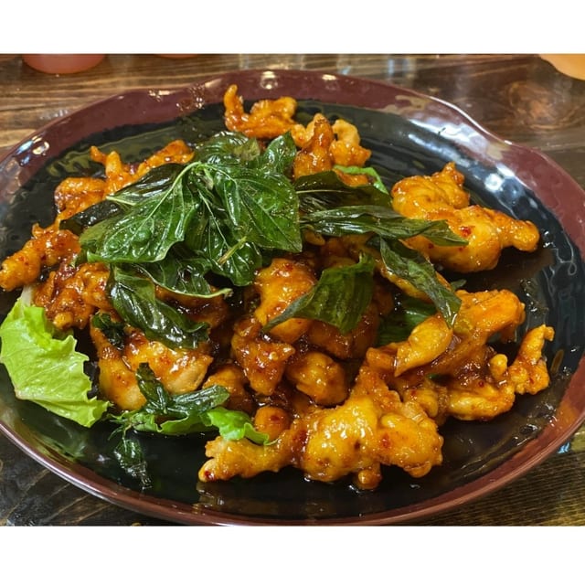 Caramel Basil Chicken.